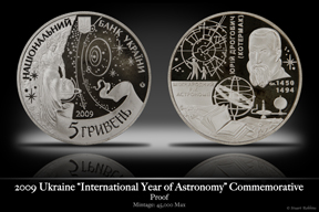 2009 Ukraine International Year of Astronomy Commemorative Coin