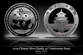 2009 30th Anniversary Chinese Silver Panda